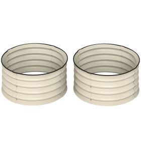 Set of 2 Raised Garden Bed, Metal Planter Box with Safety Edging, Easy-to-assemble Stock Tank, Cream (Option: Cream White-485x380x145 mm)